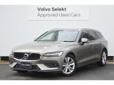 2021年モデル マイルドハイブリッドエンジン搭載 ワンオーナー 認定中古車