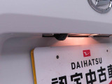 当社規定により販売地区を東海4県にお住まいでご来店が可能なお客様に限らせていただいております。