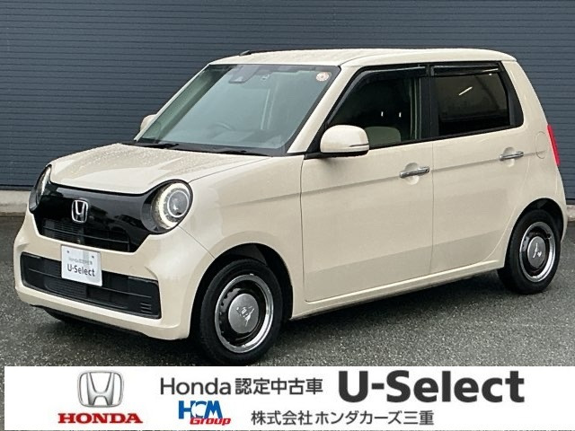 N-ONE  660 オリジナル