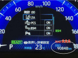 写真撮影時の走行距離です。メーカー、年式を問わず走行距離無制限、1年間の無料保証付き!安心ですね☆☆
