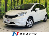 純正SDナビ 全周囲カメラ 衝突被害軽減システム 禁煙車 ドラレコ