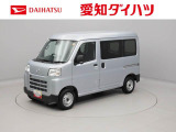 当社規定により、愛知、岐阜、三重、静岡の東海4県の方への販売に限らせていただきます。