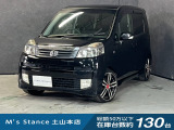 当店の車は全てその場で乗って帰れます!(全額支払いの方のみ)お問い合わせはメールよりも電話の方がオススメです。070-4320-4311 滝(タキ)まで!