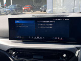 国道1号線に沿い横浜市営地下鉄「三ッ沢上町駅」から徒歩約10分。 BMW Premium Selection 横浜三ッ沢店 / 〒240-0062神奈川県横浜市保土ヶ谷区岡沢町322-3