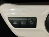 EV/HVモード切り替えスイッチ・ドライブモードセレクトスイッチ・車両接近通報一時停止スイッチです。