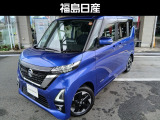 当店展示車両をご覧いただきありがとうございます!本車両は、商談中の場合がありますので、お手数ですがご来店前に一度ご連絡をお願い致します。