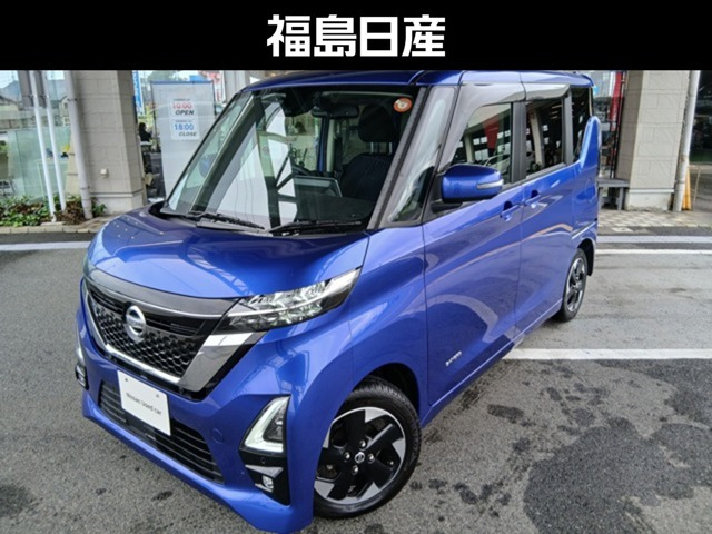 ルークス ハイウェイスター X