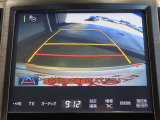 バックガイドモニターで、後方を確認しながら安心して駐車することができます。運転初心者も熟練者も必須の機能ですよ!