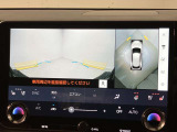 お客様にご満足していただき、素敵なレクサスライフをお過ごしいただけるよう、お車選びのお手伝いをさせていただきます。