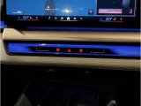 ☆オンライン商談・動画配信サービス実施中!!☆気になるお車の詳細を動画またはビデオ通話でご案内させていただきます!!