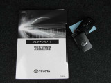 事前のローン審査のご相談も承っております。担当セールスまでお気軽にお電話ください。