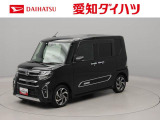千音寺インター、大治インター、名古屋西インターから西へ600m。アズパークの向かいにあります。