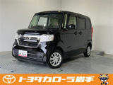 当社の車をご覧いただきありがとうございます
