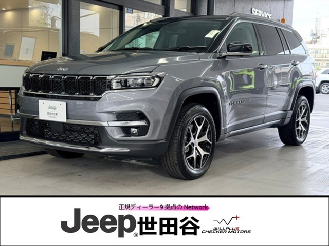 コマンダー 2.0 リミテッド ディーゼル 4WD