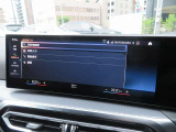 ◆iDriveを装備。操作系統をディスプレイから独立させることで、人間工学に基づいた最適な運転環境を実現しております。◆