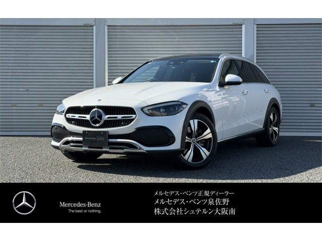 Cクラスオールテレイン C220 d 4マチック (ISG) 4WD