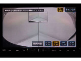 リヤビュー バックカメラ表示です。