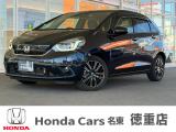 販売は勿論ですが、購入後のアフターフォローもしっかりさせて頂きます。点検・車検の各種整備、板金修理、自動車保険など、お車のことなら当社でフルサポート致します。