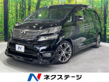 サンルーフ 両側電動スライドドア 純正ナビ バックカメラ 禁煙車