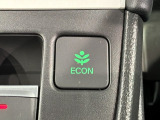 エコモードスイッチで省エネ運転も出来ます。