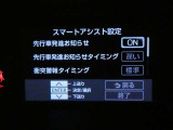 【来店前にご連絡下さい】お待たせする場合や売約済みの可能性もございますので、ご来店直前のご連絡をお勧めしております。