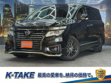 【中古車情報】日産 エルグランド 2.5 250ハイウェイスターS ジェットブラック アーバンクロム (エアロ)(後期モデル)(ブラウンレザーシー の中古車詳細（走行距離：6.2万km、カラー：ファントムブラックパール、販売地域：兵庫県尼崎市大庄北）