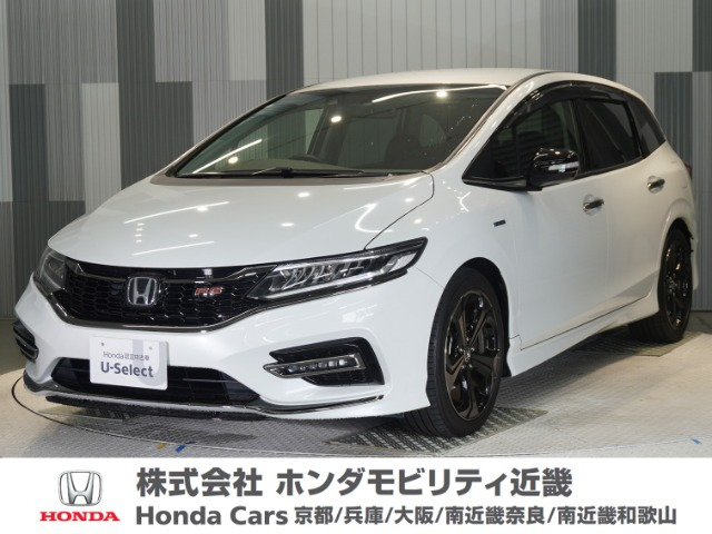 ジェイド 1.5 ハイブリッドRS ホンダセンシング
