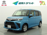 岐阜トヨペットの在庫車両をご覧いただき、誠にありがとうございます。ご希望の1台をお探しください。岐阜トヨペット全店舗で購入可能です。きっとお探しの1台が見つかると思います。