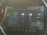 オーディオソースです☆