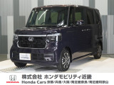 当店の販売車両はほとんどが自社での下取車とデモカー(展示 試乗車)から構成されており、安心してご購入できます。