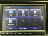 Honda CONEECT対応で、更に便利が広がったナビディスプレーです♪また、フルセグTVの他にDVD/CDプレーヤーを装備♪もちろんFM/AMラジオもお聞きいただけますよ♪