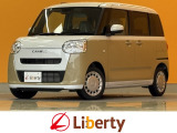 ■□■□■ 近畿・四国・四国・北陸で29店舗展開中!! お好きな車種・グレード・カラーがきっと見つかります。遠方販売不可です。ご購入可能エリアに関してはお問合せください。■□■□■