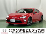 当社下取り トヨタ86 入荷しました