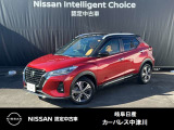 ご覧頂きまして誠にありがとうございます。当店は日産中古車クオリティーショップ認定店です。お客様のクルマ選びをお手伝いさせていただきます。
