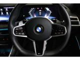 BMWジャパングループがお客様のBMWライフを全力でサポート致します。ご不明な点やお気づきの点などございましたらお気軽にスタッフまでお問合せ下さい。