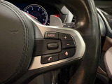 BMW正規ディーラー BMW Premium Selection調布の認定中古車です。厳しい基準をクリアした高品質車両のみ販売。BMW認定中古車保証付き(最長4年・距離無制限)、全国納車対応可能です。