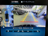 多彩なお支払いプランをご準備しております。最近は自由払い型ローンがご好評いただいております。住宅ローンのような中間返済等、今後のライフプランに合わせたお支払いプランを設計させて頂きます。