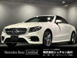 メルセデス・ベンツ Eクラスカブリオレ E200 スポーツ