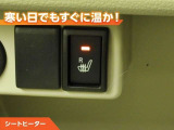 アルトラパン L 