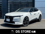 DSオートモビル DS4 エトワール BlueHDi 入荷いたしました。