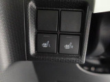 シートの座面と背面を温める運転席/助手席シートヒーターを装備。体を冷やしたくない方にうれしい装備を揃え、冬の寒い日や寒冷地でのドライブを快適にします。