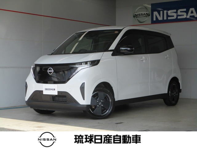 サクラ X