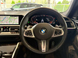 BMW正規ディーラー BMW Premium Selection調布の認定中古車です。厳しい基準をクリアした高品質車両のみ販売。BMW認定中古車保証付き(最長4年・距離無制限)、全国納車対応可能です。