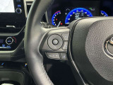 ステアリングスイッチ装備!運転しながら手元でオーディオの操作などができます。