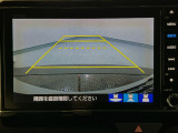 【バックカメラ】運転が苦手な方も車庫入れラクラクです!ギアをリバースに入れれば自動的に切り換わりますので、面倒な操作は不要です♪狭い駐車場もお車を傷つけず安心ですね!