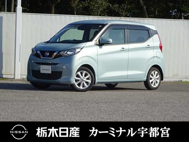 デイズ X