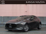 令和1年式 MAZDA3 15S 衝突被害軽減ブレーキ バックカメラ ETC車載器 レーダークルーズコントロール オートライトシステム レインセンサーワイパー