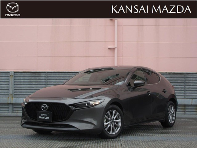 MAZDA3ファストバック 1.5 15S