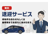 お車がない方でも最寄り駅やご自宅までお迎えにあがります。気軽にお声かけ下さい。(最寄り駅は地下空港線:姪浜駅 七熊線;橋本駅)