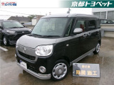 こちらの車両はご成約後に当社指定の新品タイヤ4本に交換いたします。 スムースグレー/ブラックマイカメタリックツートンのムーヴキャンバス入荷しました。